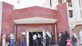 ������ ����� ����� ���� ������ ��������� �� ������ ���������