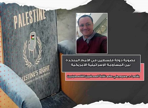 ����� ���� ������ �� ����� ������� ��� �������� ����������� ���������..