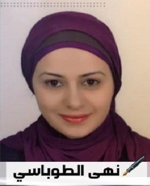 ����� ����� ������� �� ����� ������ �������� �����������