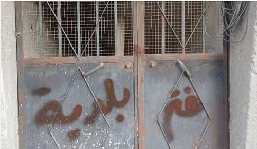 ������ ������ �� ���� ������� �� ������� ����� ������ �������� ��� �����