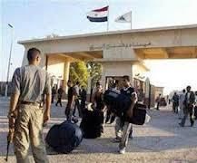 ��� ���� ��� ����� ������ ��������� �� ��� ���������