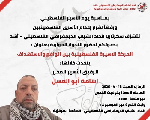 ������� ��� ������ ��������� ������ ����� ����� ������ �����������