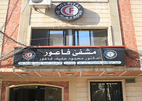 �������� ��� ������ �� ��� ����� ������� ��������� �� ��������