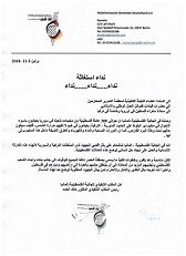 ���� ������� �� ������� ���������� �� �������