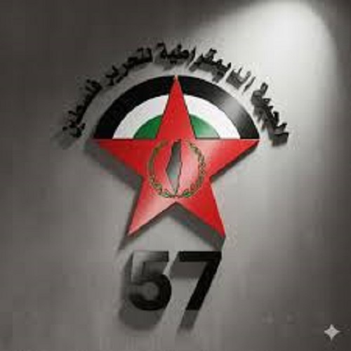 ����� ������ ������� �������� �� ������ ���57 ��������� ������� ����� ������ ����� ������ ����������� �� ������� ��� ������� �������