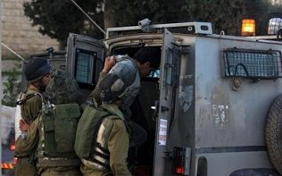 ��� ���: ���� �������� ����� ���� ������� ������ �����