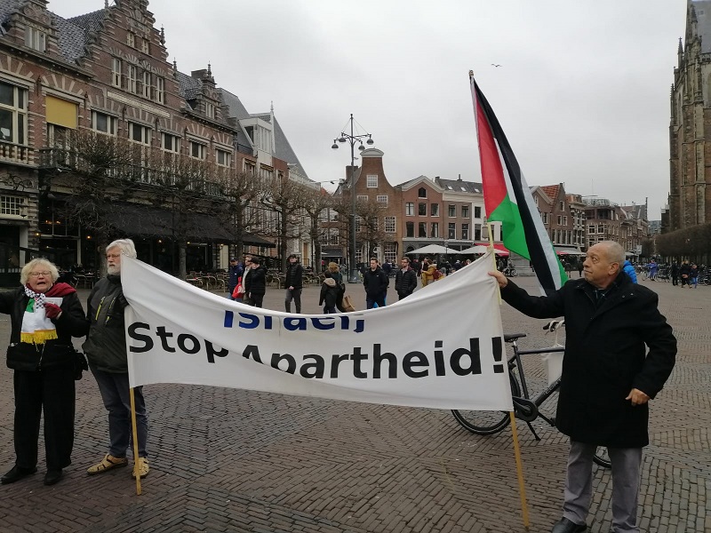 وقفة تضامنية مع الشعب الفلسطيني في اسبوع مناهضة النظام العنصري الاسرائيلي في هولندا