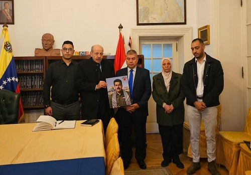 ������ ����������� ���� ����� ������� �� ������� ������� �� ������ ������ ��������.