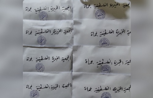 ����. 100 ����� ������ �� ������ ����� ����� 23 ����� ���� �� ���� ��������