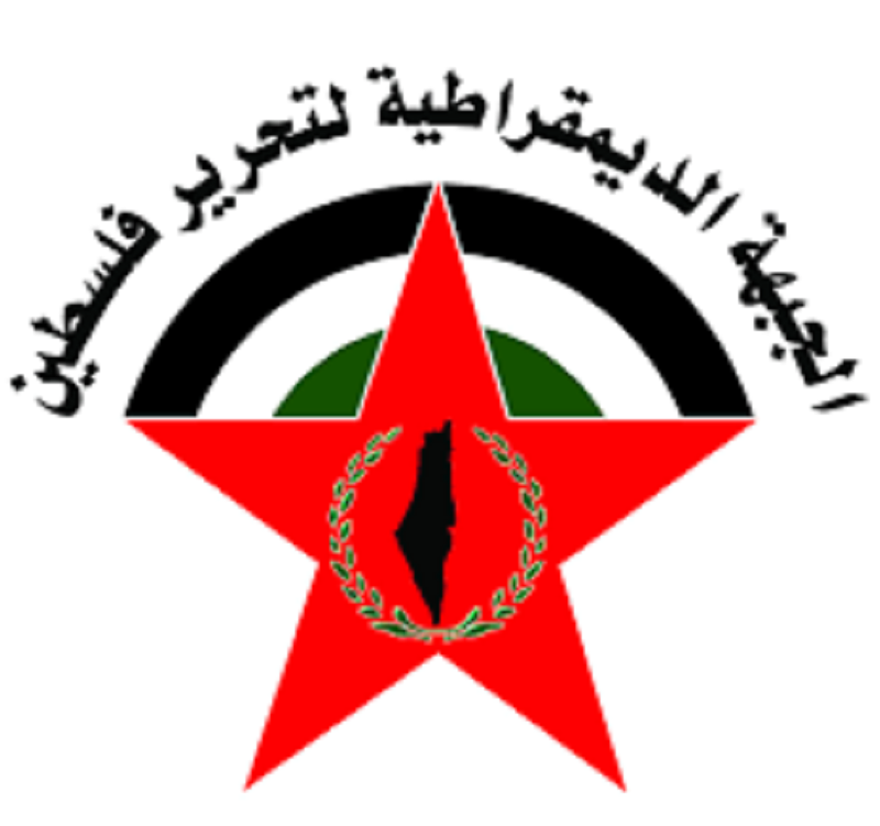 «الديمقراطية» تعزي الشعب العراقي بضحايا فاجعة نينوى