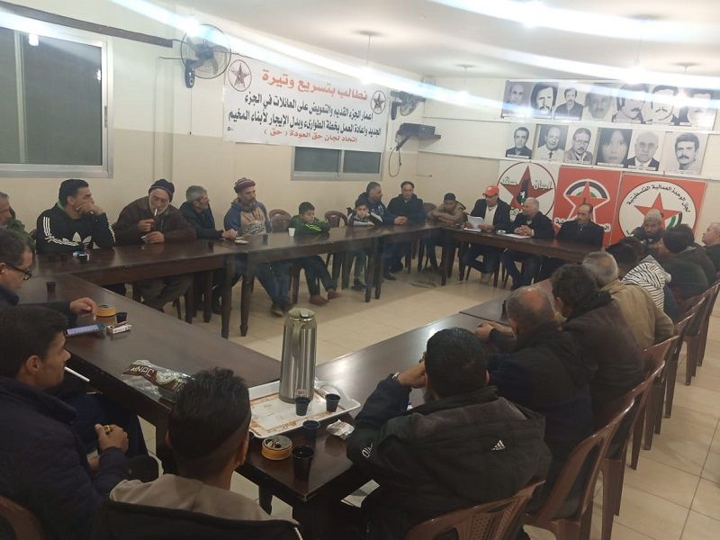 ���� ��� ������ ( ����) �� ���� ��� ������ ��� ����� ����� ��������.