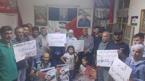 المنظمات الجماهيرية الديمقراطية الفلسطينية في ركن الدين تدين اعتقال حسن شحادة وتطالب بالإفراج عنه وعن جميع الأسرى