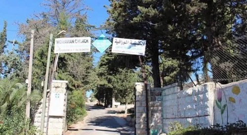 المستوطنون يهاجمون مركز جبل النجمة قرب رام الله.. والمطران عماد حداد يدعو لتحرك دولي