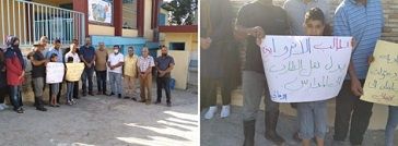 ������ ����� ������ ��������� ������� 