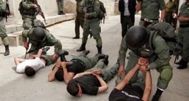 ������ ����� ��� ���� ����� ���� �������� ����