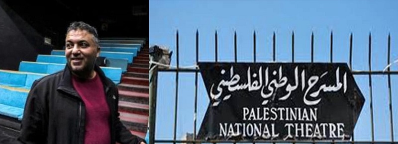 تقرير: المسرح الفلسطيني يقاوم للبقاء رغم العقبات