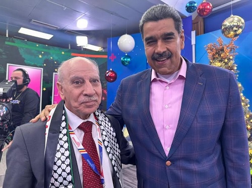 ���� ���� ������� �������� ��� �������  ������� ����� ��� ����� ������� ������ ����� �������