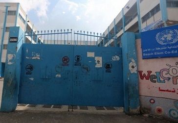 ����� ����� ��������� �� ����� �� ����� ������� ��� ������ӿ