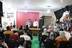 ������ �������� ������� ������ ����� ���� ������� ����� ����� ��������