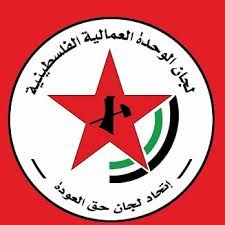 ����� ���� �� ������ �� ����� : ����� ������ ��� ������� �������� ��������