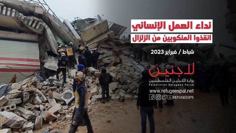 ������ ����� 7 ����� �����: ���� ����� �������� ���� ������ �������