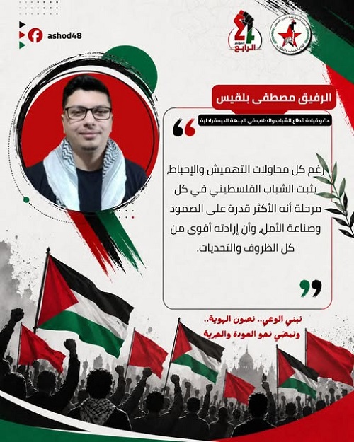 ��� �� ������� ������� �������ء ���� ������ ��������� �� �� ����� ��� ������ ���� ��� ������ ������ ����� ��� ������ ���� �� �� ������ ���������. ����� ����� - ��� ����� ���� ������ ������� �� ������ ����������� ��� ���
