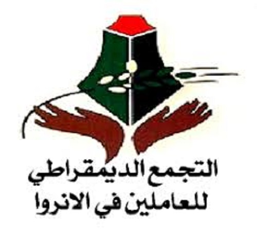 *    /*     194       *          *