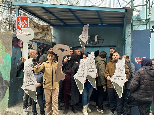 ������ ������ �� ������ ������� ����� �������� ����� ��������