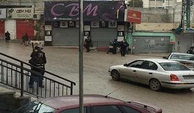 �����.. �������� ��������� ���� ��� 20 ��������� �� ���� 