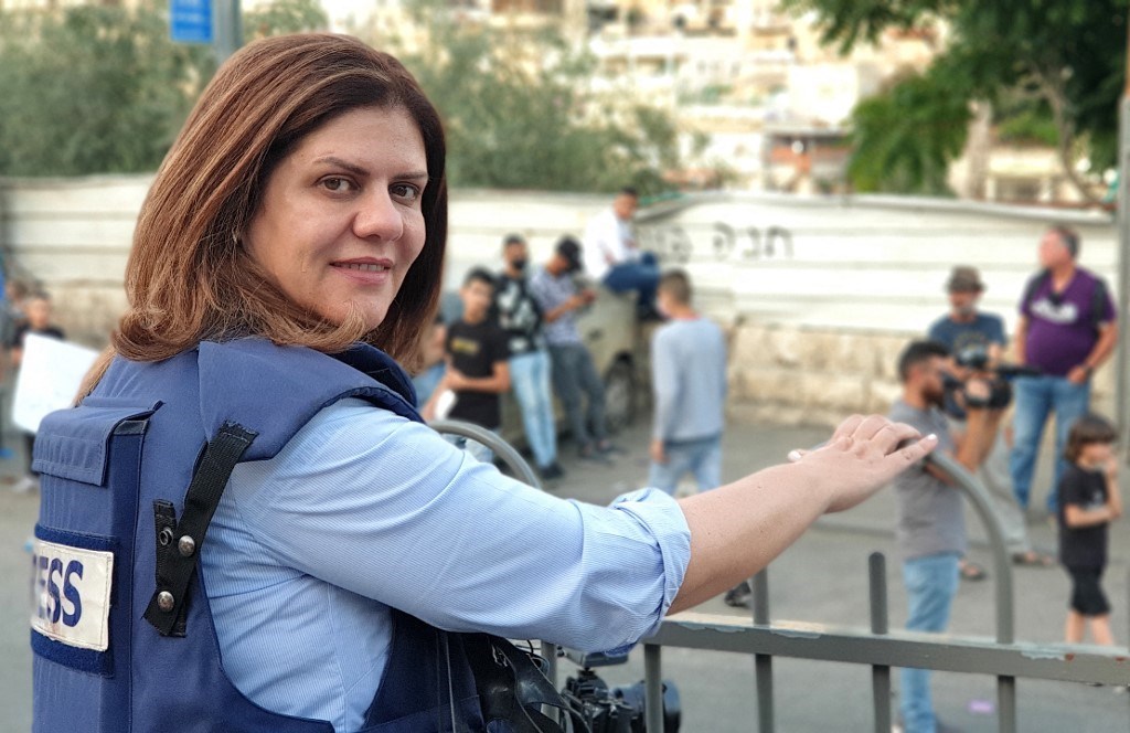 اتحاد الجاليات الفلسطينية في اوروبا يستنكر جريمة اعدام الصحفية شيرين أبو عاقلة
