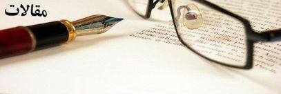 ����� ��� ����� ������ ����� �������