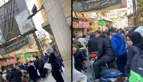 ���� �� ���� ��� �������� ��� ����� �������� ������ ������� ��������