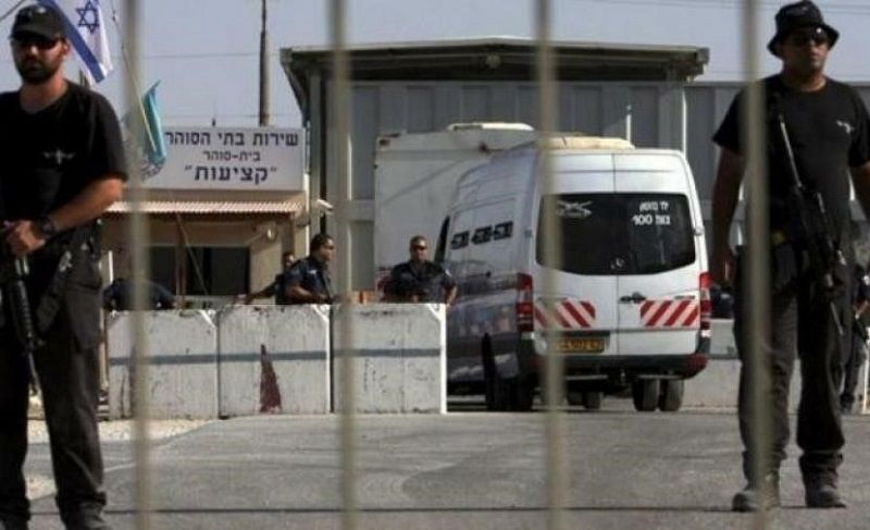 �������� ���� �� ����� ����� ����� ����� ������� �� ������