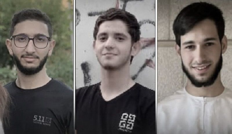 ������ 3 ��������� �� ����� ���� ����� ���� ������