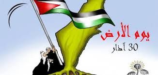 �� ��� �����: �������� ������ ��� 508 ������ ����� 471 ���� ���� 2018