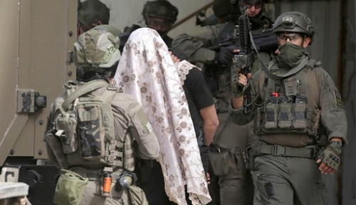 �������� ����� ����� ���� �� ����� ������ ���������