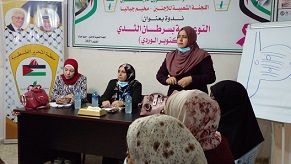 ���� ������ �� ������ ������ ��� ����� 