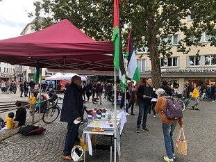 ���� ��� �BDS