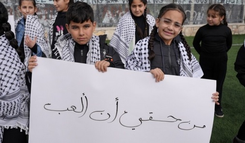 ����� ���� ����� ������� ������ ���� ��� ������ ������� �� ���� �� �����