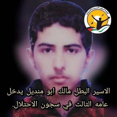 ���� �� ���� ������� ��� ���� ������ �� ���� ��������