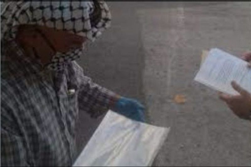 ��� ��� ����� ������������ �� ����� ������� �������ɿ