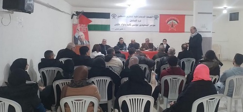 ������ ����������� ������ ������ ���� ����� �������� 