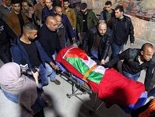 372 ������ �������� ��� ����� �����