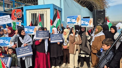 ���� ������� ���� ���� ��� �������� �� �����