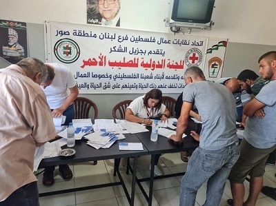 ��� ���� �� ������ ������ ������ ������ ������� ����������� �� ���� ��������