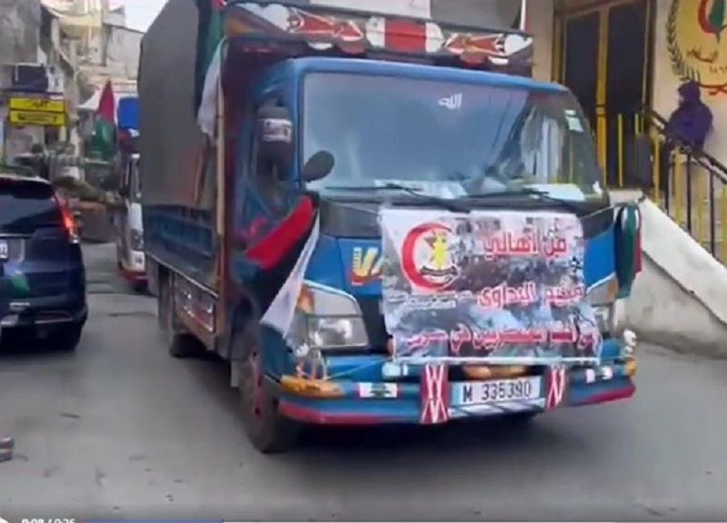 ����� ����� ������� ������� �� ����� ����� �� ���� ������� ���� �����