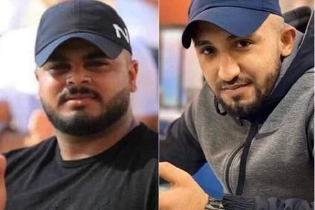 ������ ����� ��� �������� �� ���� ����� �������