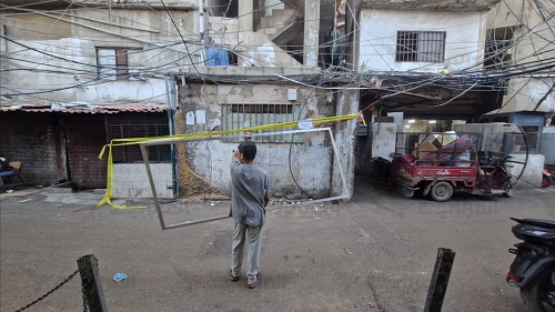 ���� ������ ���� ������� ��� �������� �����������