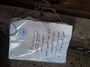 �� ����� ����� ����� ��������� ��������� ��� �������� �����������