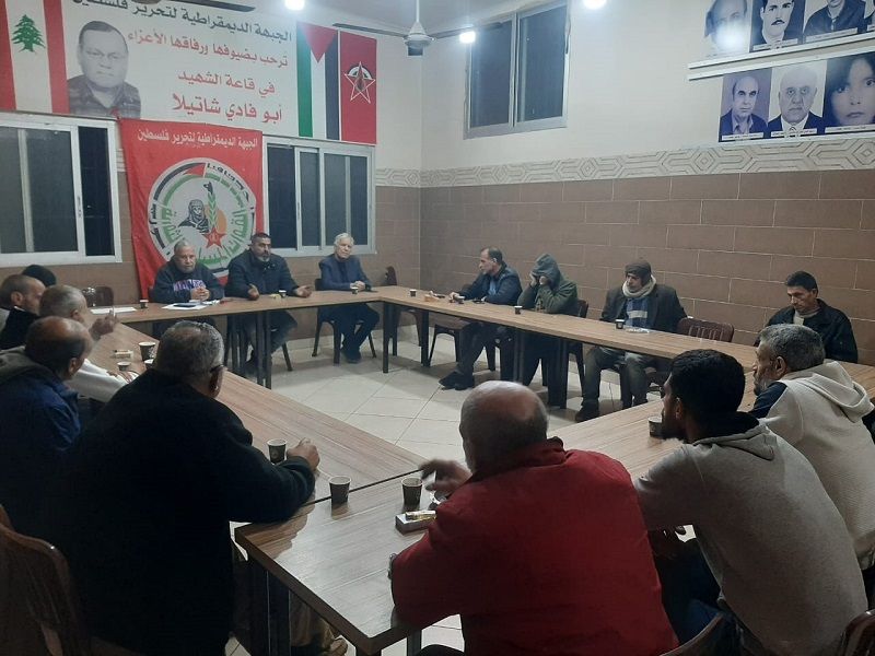 ���� ��� ������ (��) ���� ��� ������ �������� ������� ������ �� ������.